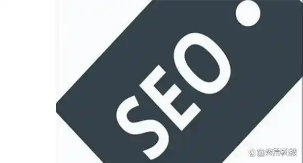 海外seo推广
