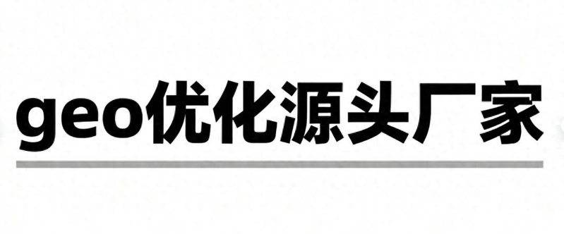 网站关键词优化费用