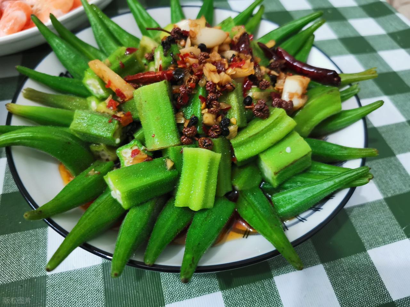 What's the method of planting the aoi