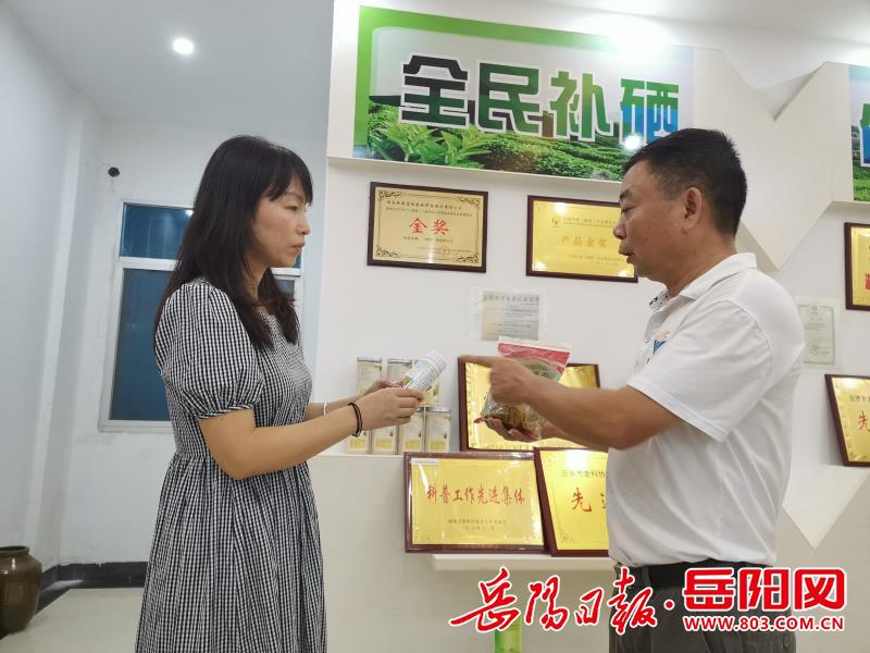 绿色富硒钙大米的种植方法