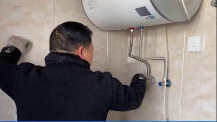 电热水器的维修视频