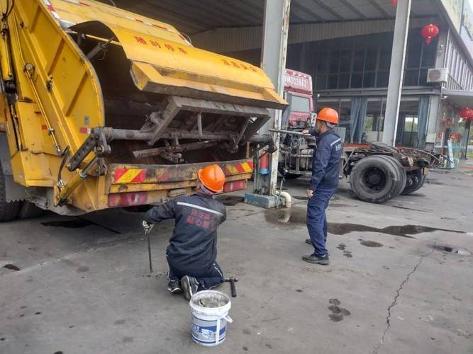 车辆维修保养档案