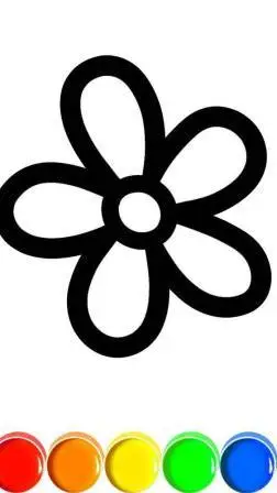 手绘彩铅唯美花朵步骤