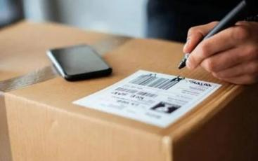 What's the postage charge