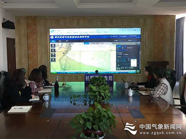 安全知识教育讲座