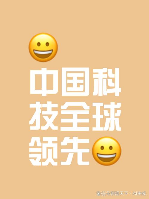 中国知识产权广州指数