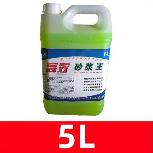 混凝土裂缝的成因与控制