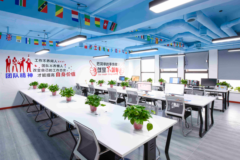 网站关键词优化费用