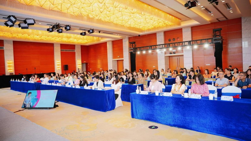 复旦商业知识女性能量，柔与韧的领导力^^^创业路，大学生该怎