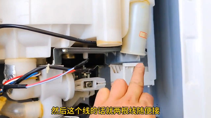 扬州海尔洗衣机维修