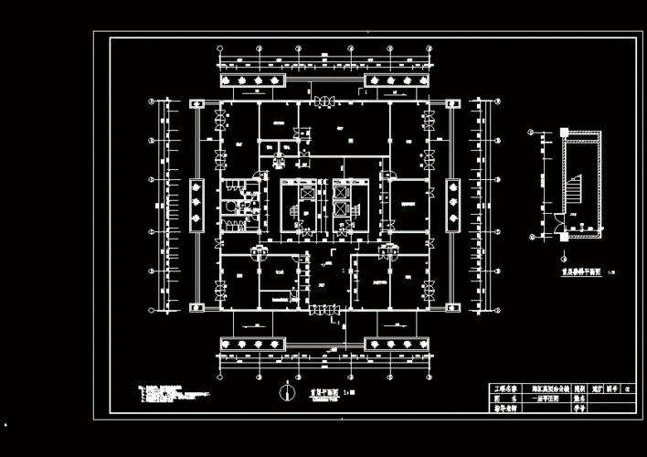 办公楼 维修报告