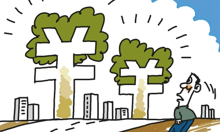 6小时10人收费1万元,三问长白山“万元包车”服务