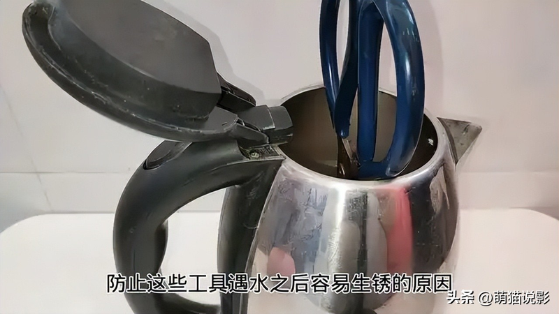 Maintenance of stainless steel electric hotpots