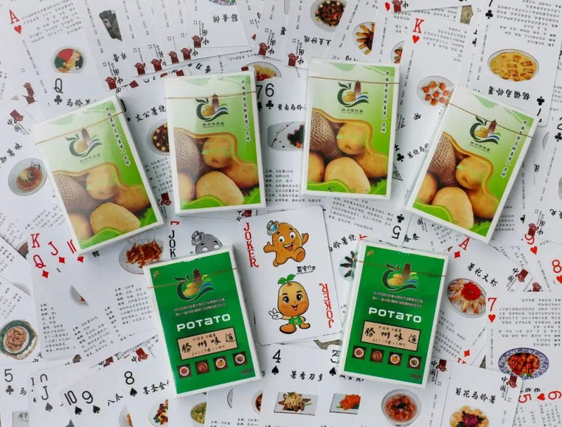 滕州大棚土豆种植技术