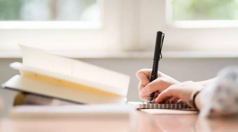 陕西高考填报志愿步骤