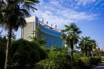 长安大学城市规划原理