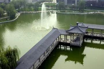 长安大学城市规划原理