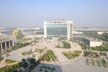 长安大学城市规划原理