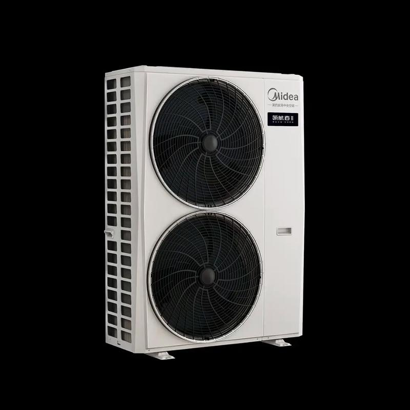 广州华凌空调维修公司