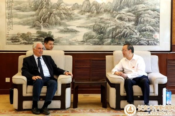 长安大学城市规划原理