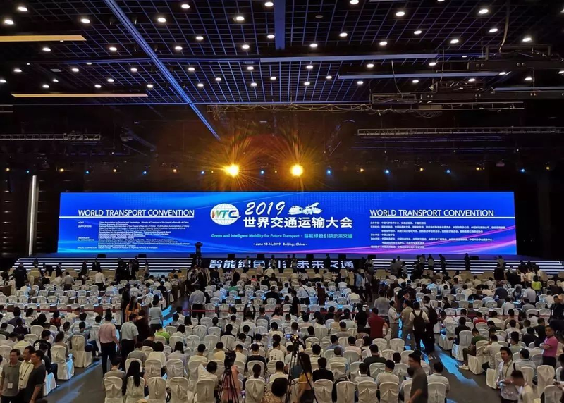 长安大学城市规划原理