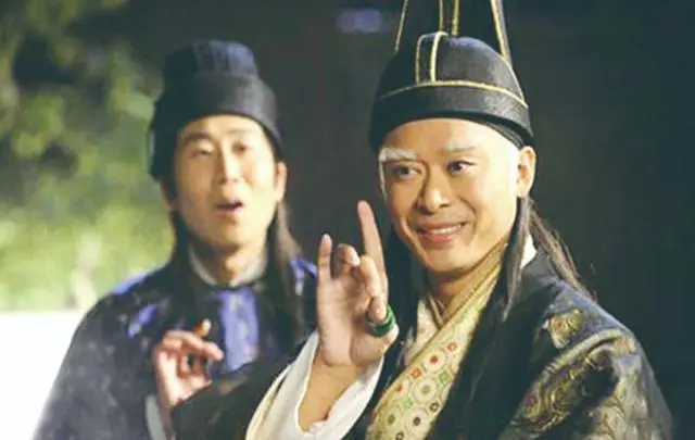 The monopolistic character of tang dynasty