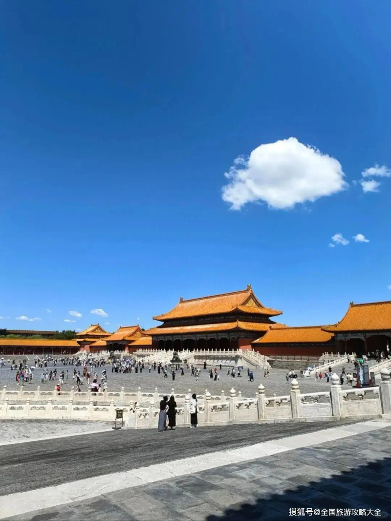 北京到石家庄开车费用多少