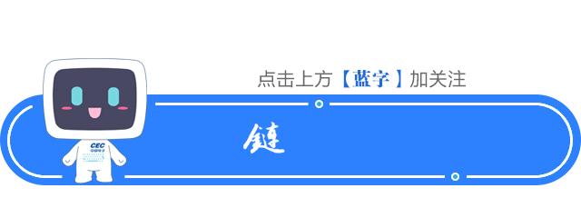 中标麒麟操作系统特点