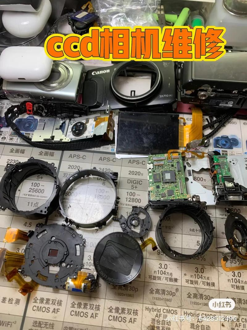 sony笔记本上海维修