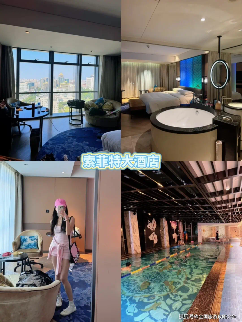 北京到石家庄开车费用多少