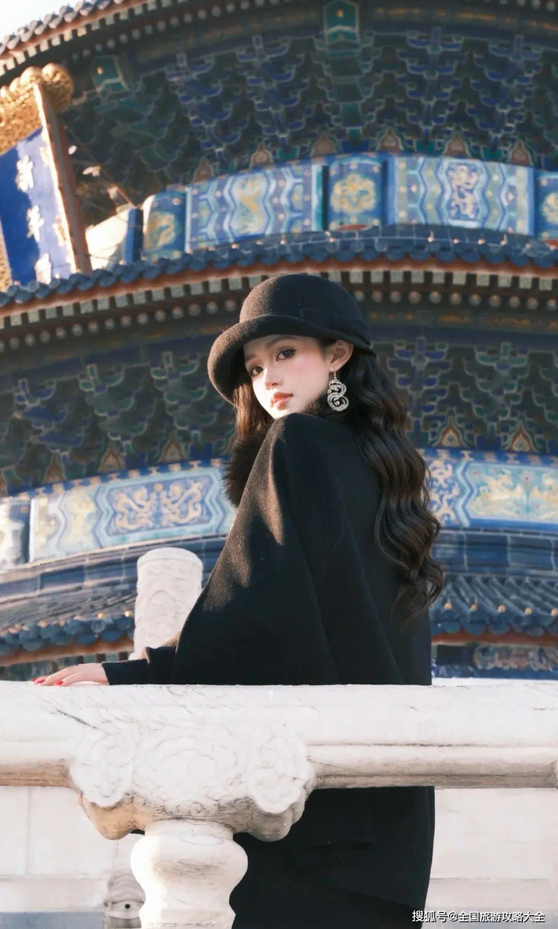 北京到石家庄开车费用多少