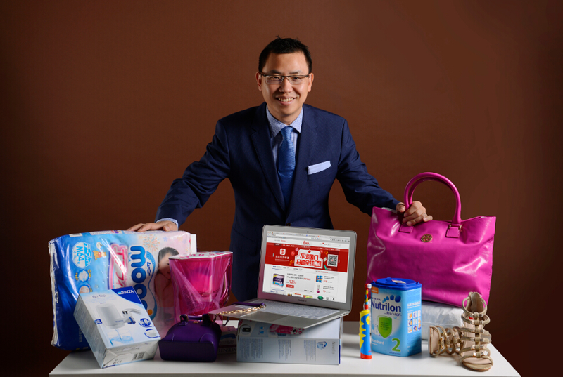 国内海淘网站排名