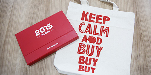 国内海淘网站排名