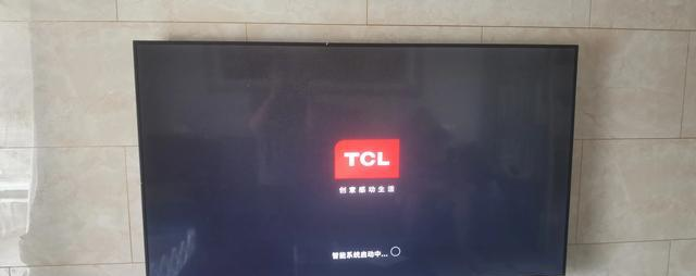 液晶电视维修费用