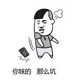 Is seo good at learning