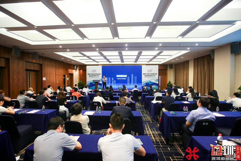 中细软知识产权