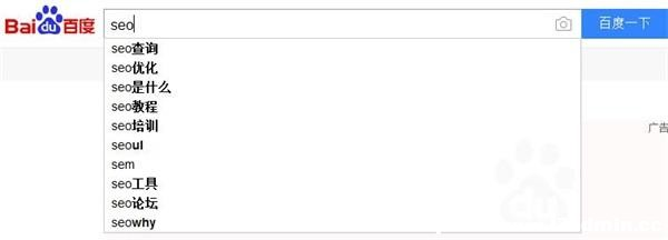 seo技术实战如何挖掘关键词