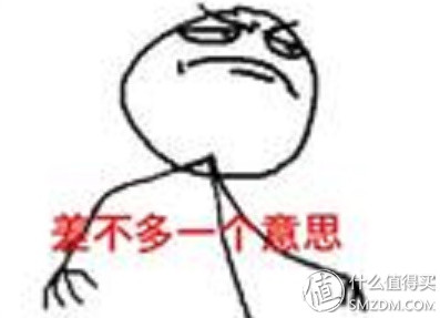 电脑水冷散热器构造