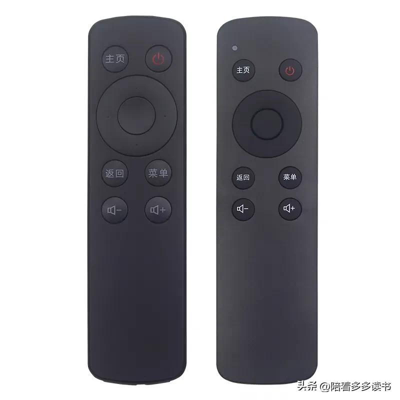 液晶电视维修费用