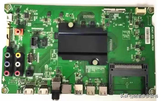 液晶电视维修费用