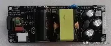 液晶电视维修费用