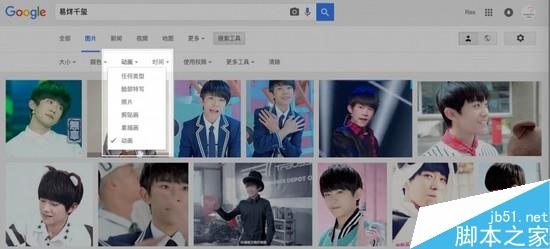 seo技术实战如何挖掘关键词