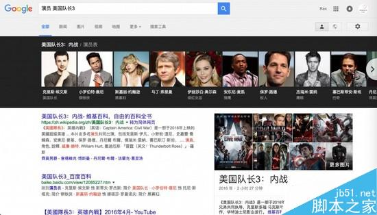 seo技术实战如何挖掘关键词