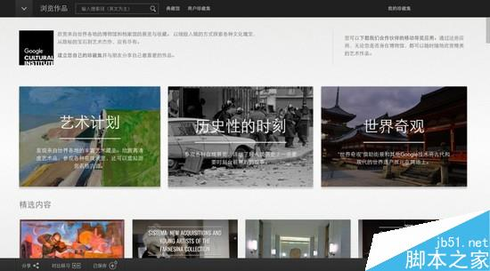 seo技术实战如何挖掘关键词