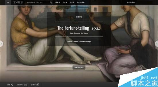 seo技术实战如何挖掘关键词