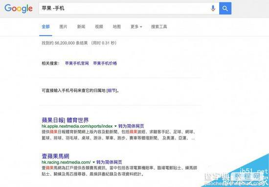 seo技术实战如何挖掘关键词