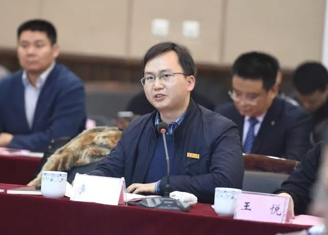 长安大学城市规划原理