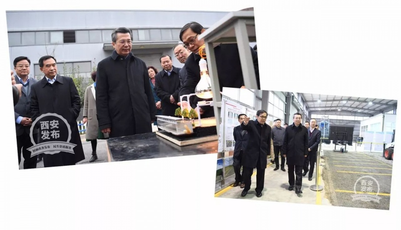 长安大学城市规划原理