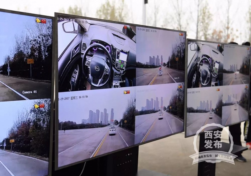 长安大学城市规划原理