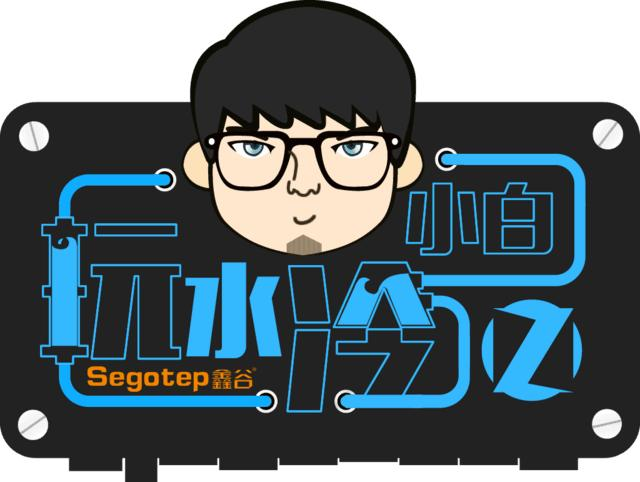 电脑水冷散热器构造